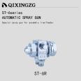 QIXIINGZG ST-6/ST-6R Automatic Spray Gun Blister Wave Welding Alcohol Rosin Spray Gun