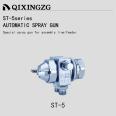 QIXIINGZG ST-5/ST-5R Automatic Spray Gun Blister Wave Welding Alcohol Rosin Spray Gun