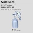 QIXINGZG W-71/77 Manual Spray Gun Furniture, Woodworking, Automotive Top Coat Spray Gun