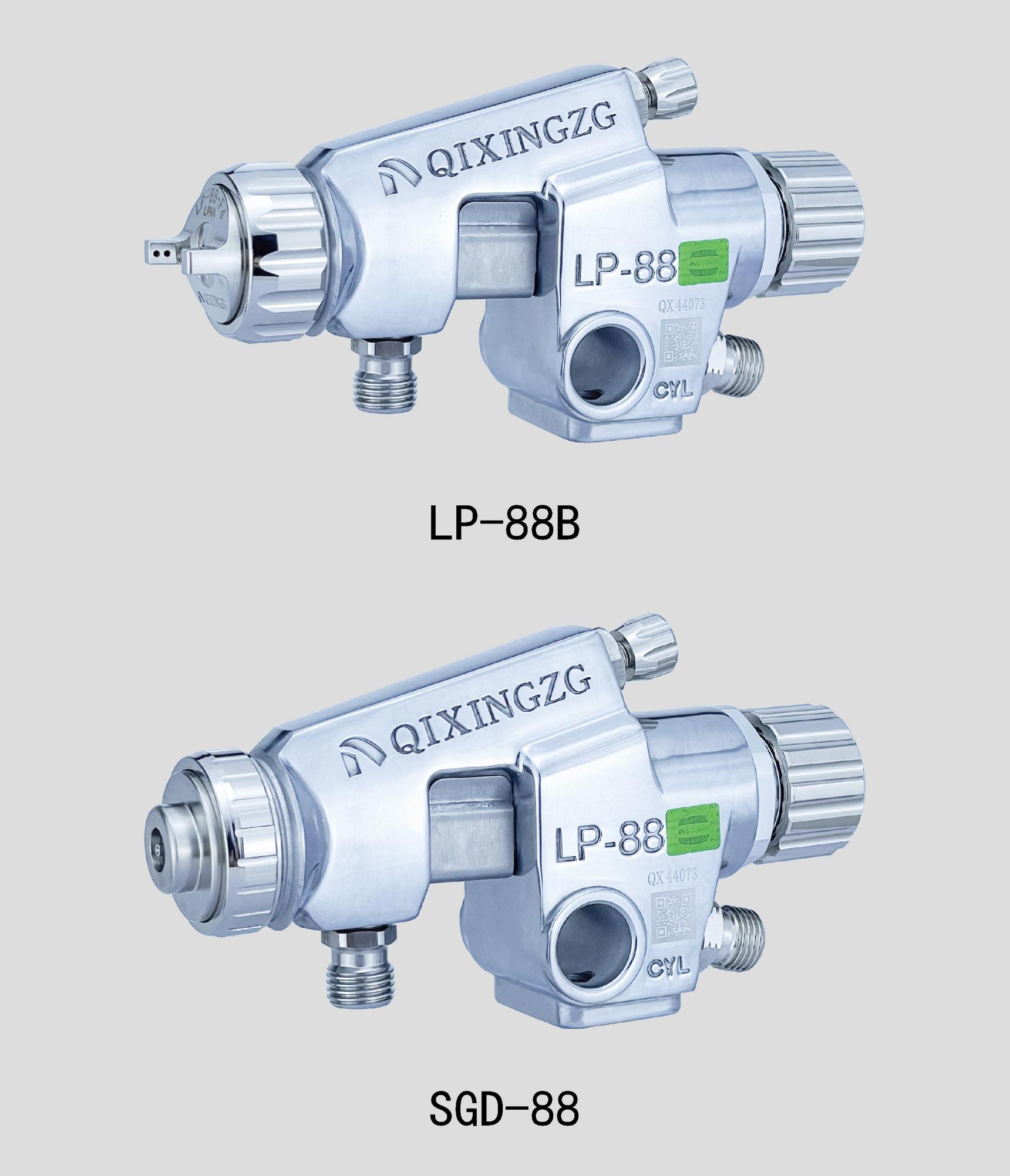 QIXINGZG LP-88 Automatic Spray Gun Reciprocating Machine Assembly Line UV Primer Cosmetic Plastic Spray Gun