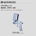 QIXINGZG LPH-88 Manual Spray Gun Furniture, Woodworking, Automotive Top Coat Spray Gun