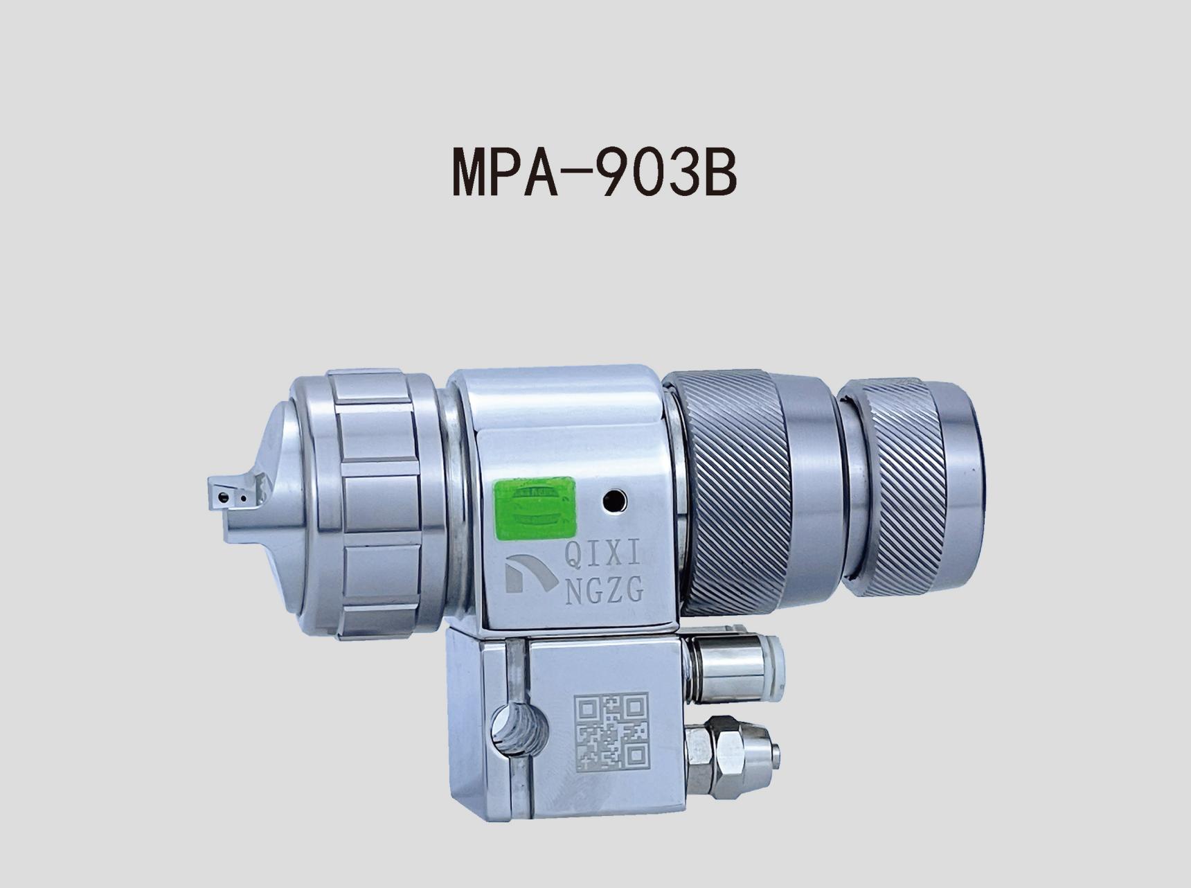 QIXINGZG MPA-902/903 Series Automatic Spray Gun Stainless Steel Waterborne Paint Reciprocating Machine Spray Gun