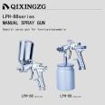 QIXINGZG LPH-88 Manual Spray Gun Furniture, Woodworking, Automotive Top Coat Spray Gun