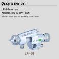 QIXINGZG LP-88 Automatic Spray Gun Reciprocating Machine Assembly Line UV Primer Cosmetic Plastic Spray Gun