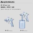 QIXINGZG W-101 Manual Spray Gun Furniture Woodworking Car Spray Gun