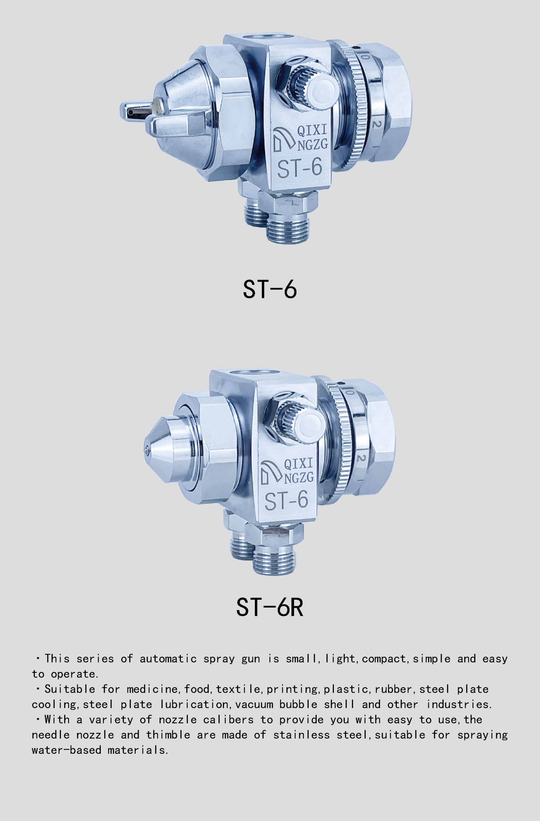 QIXINGZG Paint Star ST-5/ST-6 Simple Automatic Spray Gun Blister Wave Welding Flux Alcohol Rosin Spray Head