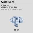 QIXIINGZG ST-5/ST-5R Automatic Spray Gun Blister Wave Welding Alcohol Rosin Spray Gun