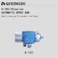 QIXINGZG A-100/101 Simple Automatic Spray Gun Blister Wave soldering Ink Rosin Spray Gun