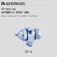 QIXIINGZG ST-6/ST-6R Automatic Spray Gun Blister Wave Welding Alcohol Rosin Spray Gun