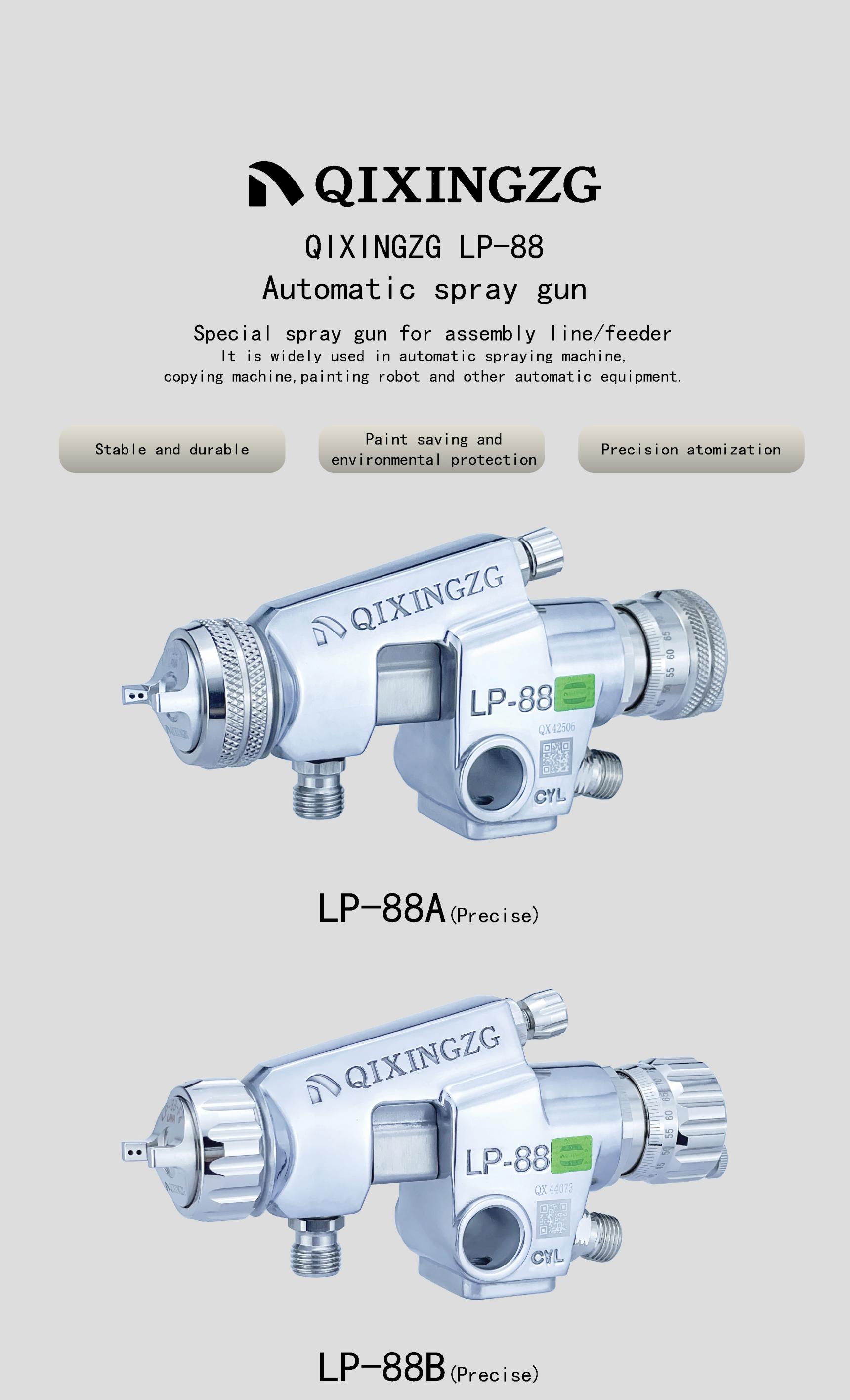 QIXINGZG LP-88 Automatic Spray Gun Reciprocating Machine Assembly Line UV Primer Cosmetic Plastic Spray Gun