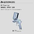 QIXINGZG W-71 Manual Spray Gun Furniture Woodworking Automotive Top Coat Spray Gun