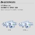 QIXINGZG LP-88 Automatic Spray Gun Reciprocating Machine Assembly Line UV Primer Cosmetic Plastic Spray Gun