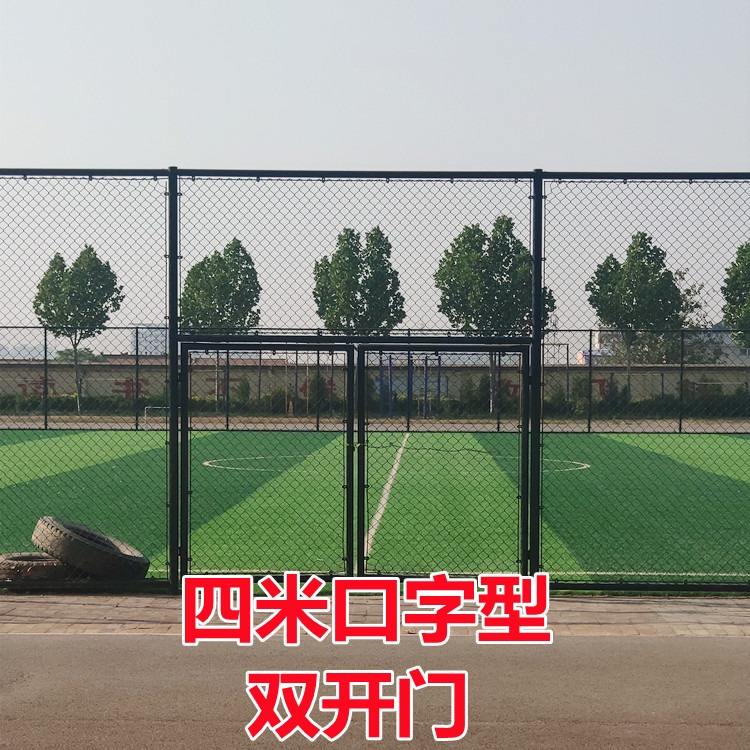 Basketball court fence net Playground fence net