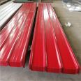 Manufacturers Wholesale High Quality Prepainted GI/PPGI/PPGL Color Coated Corrugated Steel Roofing Sheet