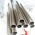 Best Price High Quality ISO9001 CE BIS GMS CERTIFICATES 304 304L 316 Inox Seamless Tube Stainless Steel Pipe