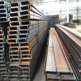 Hot Sale Carbon Steel Q235 Q235B Q345 Best Selling Factory C Beam Steel Bar U Channel Steel Beam