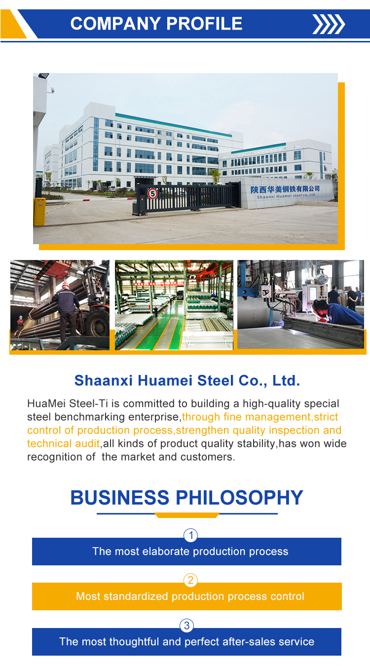 Spot supply of steel bars, threaded steel bars, hot rolled for construction purposes with complete specifications