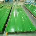 Manufacturers Wholesale High Quality Prepainted GI/PPGI/PPGL Color Coated Corrugated Steel Roofing Sheet