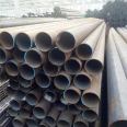 Factory Direct ASTM Standard High Quality Carbon Steel Pipe Wholesale Price Seamless Steel Pipe