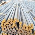 China Iron Steel Factory Best Quality Hot Rolled HRB 400 Diameter 6MM~22MM Carbon Steel Rebar