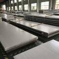 Factory Hot Sale Prices per KG 201 Stainless Steel Sheets