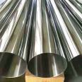 Best Price High Quality ISO9001 CE BIS GMS CERTIFICATES 304 304L 316 Inox Seamless Tube Stainless Steel Pipe