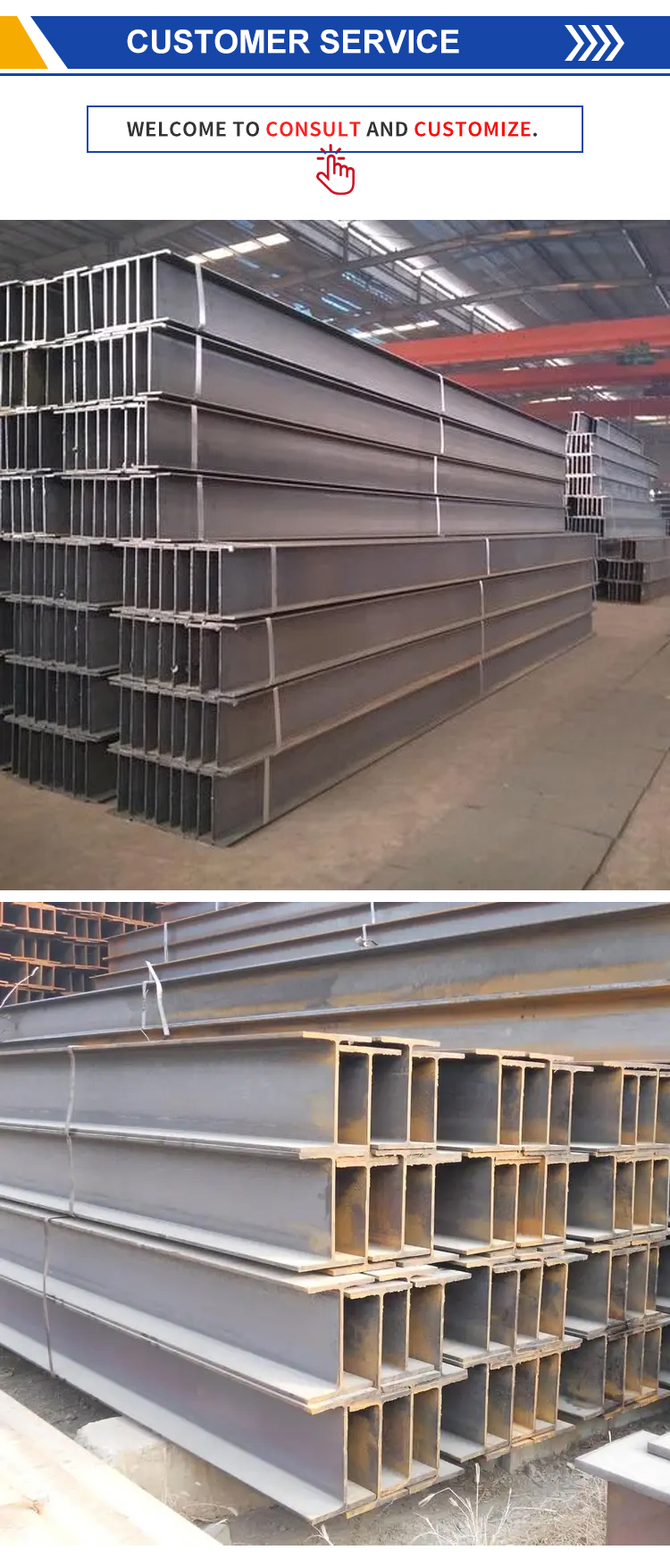 Q235B I-beam steel structure Q235b I-beam steel has complete specifications and can be cut