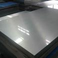 Factory Hot Sale Prices per KG 201 Stainless Steel Sheets