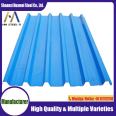 Manufacturers Wholesale Galvanized Steel Sheet PPGI PPGL Colored Galvanized Steel Corrugated Roof Steel Sheet