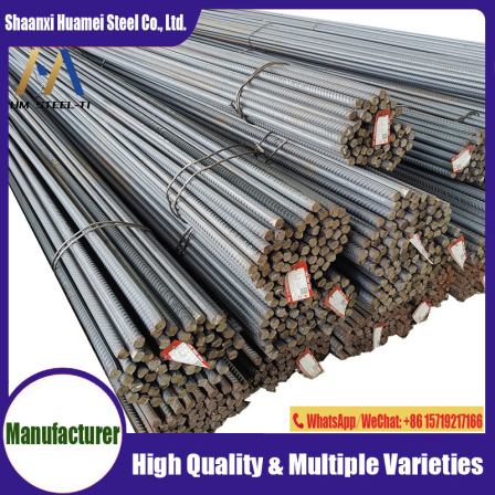 Factory Hot Sale High Quality HRB400E Steel Bar Diameter 6MM~22MM Grade 3 Hot Rolled Steel Rebar