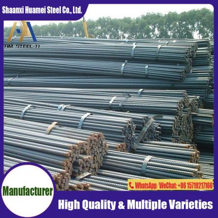 China Iron Steel Factory Best Quality Hot Rolled HRB 400 Diameter 6MM~22MM Carbon Steel Rebar