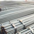 Best Price Diameter 6MM 8MM 10MM 12MM 16MM 20MM 22MM HRB 400 Carbon Steel Rebar Construction Deformed Steel Bar