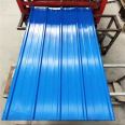 Manufacturers Wholesale High Quality Prepainted GI/PPGI/PPGL Color Coated Corrugated Steel Roofing Sheet