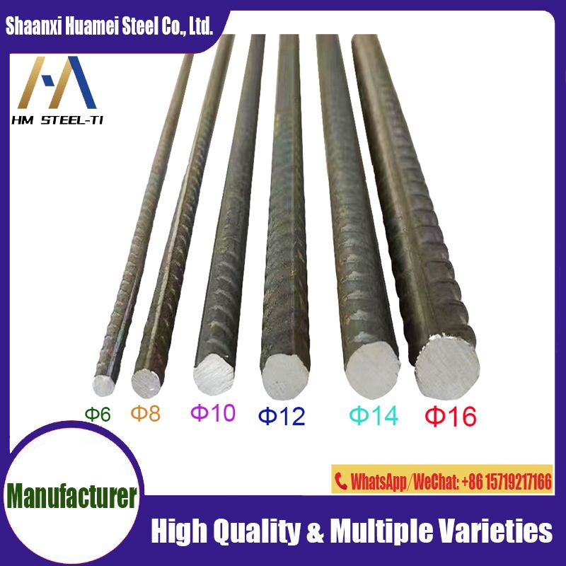 Factory Supply Cheap Price Diameter 6MM~22MM Grade 3 Hot Rolled Steel Rebar Deformed Bar