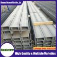 Hot Sale Carbon Steel Q235 Q235B Q345 Best Selling Factory C Beam Steel Bar U Channel Steel Beam