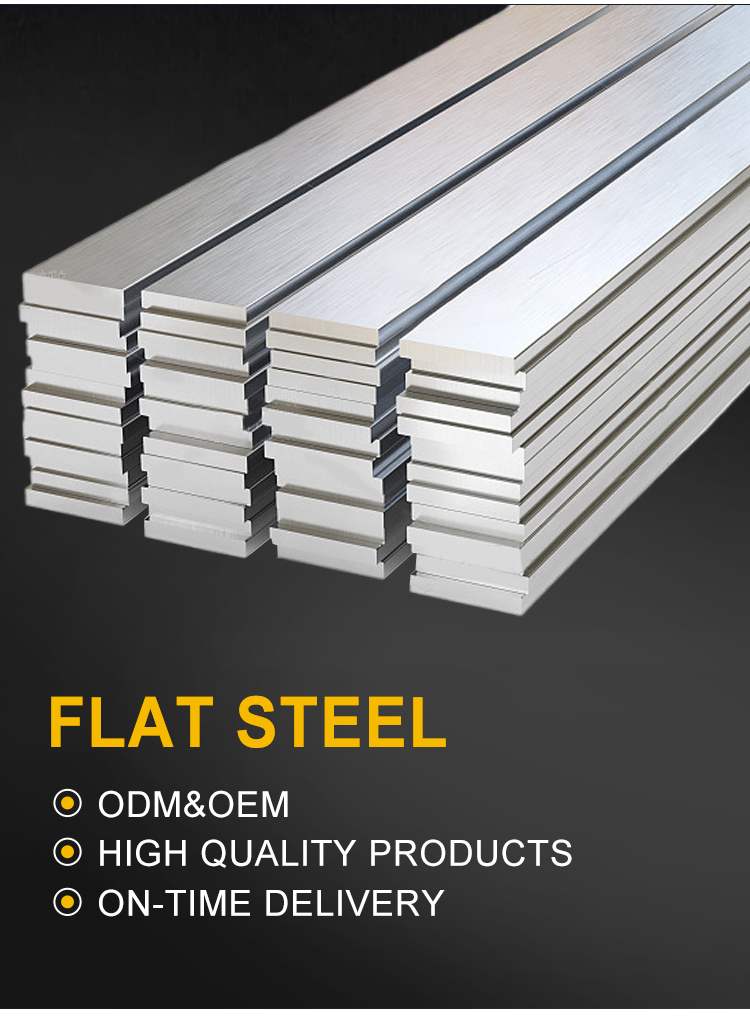 Q235 flat steel building materials, steel structures with complete specifications and can be cut