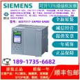 Siemens PLC S7-1500, CPU 1517-3 PN/DP, central processing unit, with memory 2MByte