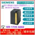 Siemens PLC S7-1500, CPU 1517-3 PN/DP, central processing unit, with memory 2MByte