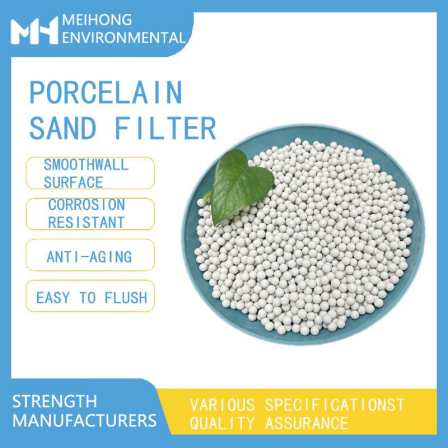 Meihong supplies 1-2mm ceramic sand filter material, alumina ceramic ball filter rare earth ceramic sand