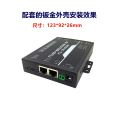 MT7688AN industrial 4G routing module OP firmware All Netcom 4G to WIFI to Cable Internet access EC20