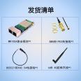 Industrial grade 4G routing module 4G to WIFI to wired network port Telecom Unicom Mobile Internet CPE