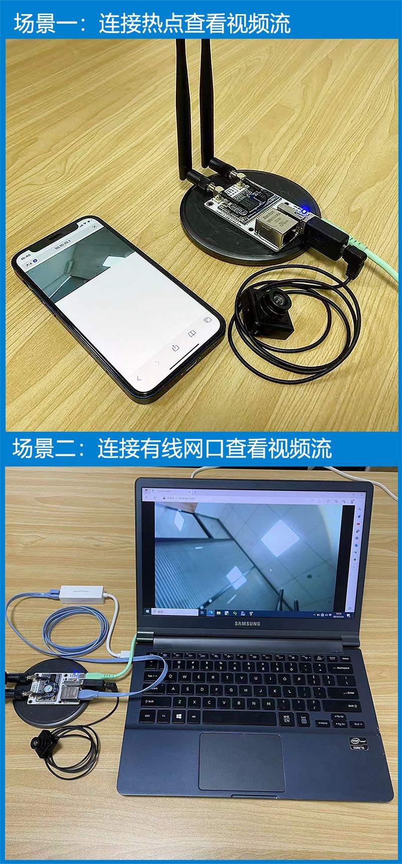 Wireless image transmission module USB camera endoscope to WIFI network port WEBcam robot image transmission