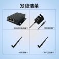 Industrial grade 4G router, full network connectivity, 4G to WIFI to wired video monitoring, internet access, CPE router