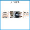 Wireless image transmission module USB camera endoscope to WIFI network port WEBcam robot image transmission