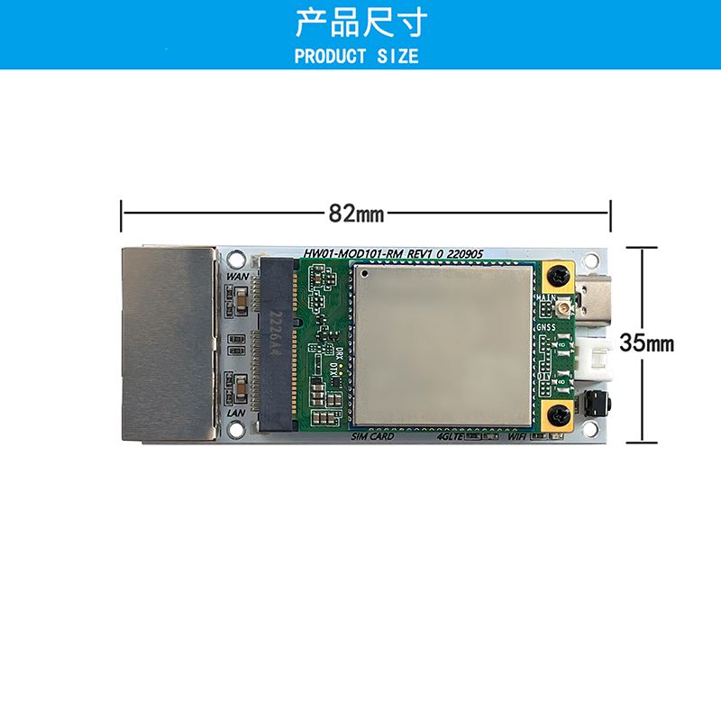 Industrial grade 4G routing module 4G to WIFI to wired network port Telecom Unicom Mobile Internet CPE