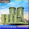 Diesel Filter Polymer Membrane Filter Diesel Filter