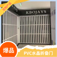 PVC curved folding door in shopping mall, no lower rail, crystal sliding door in car beauty room