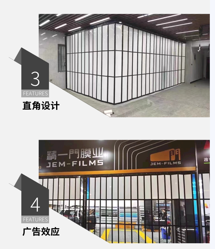 Aluminum alloy crystal folding door, car wash room, waterproof partition door, shopping mall,  beauty sliding door