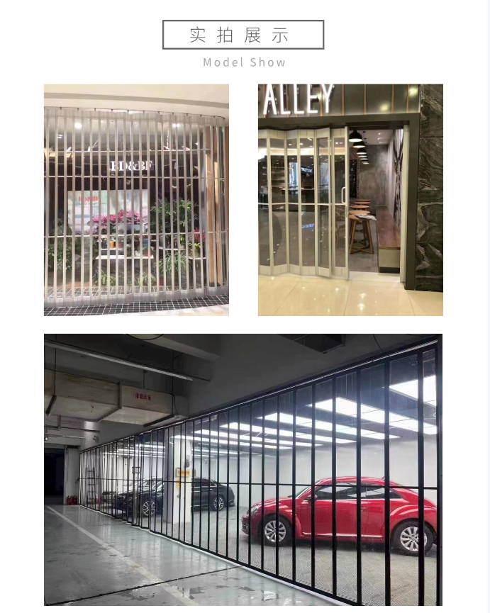 Aluminum alloy crystal folding door, car wash room, waterproof partition door, shopping mall,  beauty sliding door