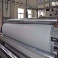 Polyester need punched short fiber geotextile